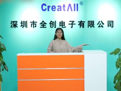 Creatall-nologo