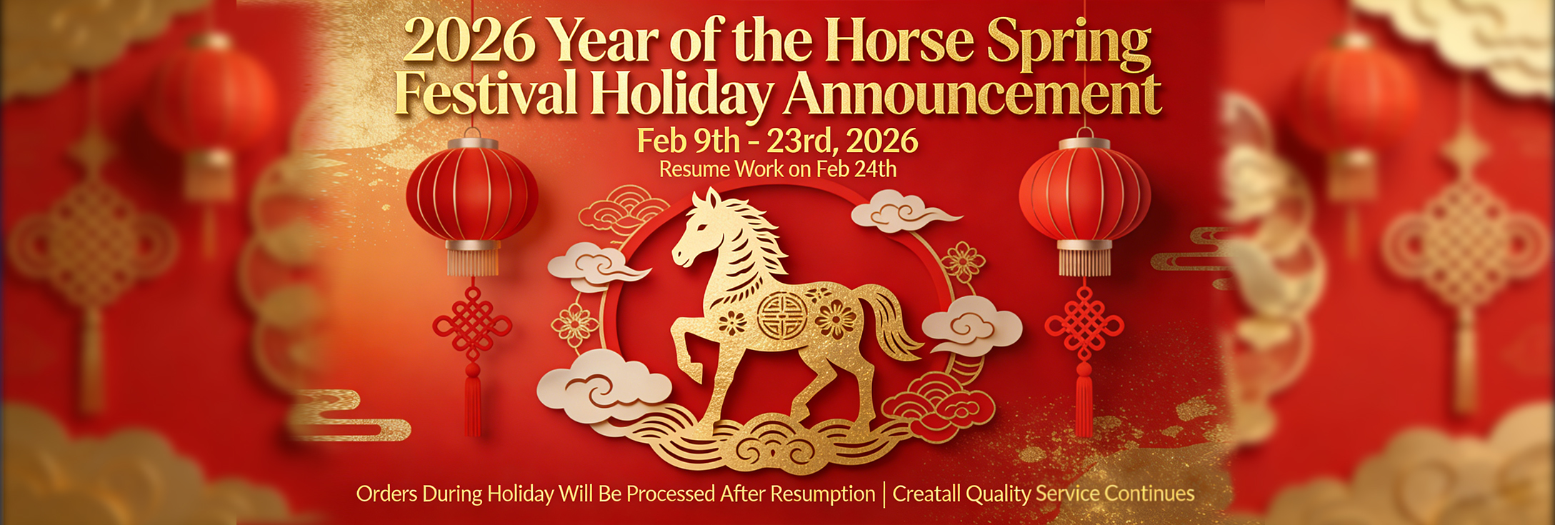 quality Amplifier Board Module factory