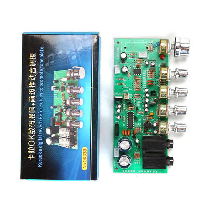 OK339 Series Low Noise Amplifier Board with Reverb for Dual AC12-15v Power Amplifier Preamp