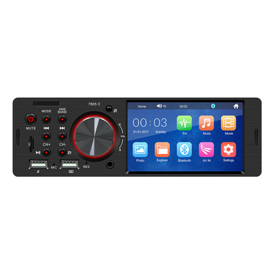 Car Dvd Player 4'' 1 Din HD Stereo Digital Signal Processor Radio Car Multimedia Video Voice Reversing Camera Car MP5 Player