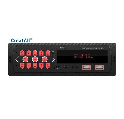 Creatall Cross-Border Exclusive Multi-Function Universal Car MP3 Player 1-Year for Bluetooth U Disk Card Lossless Music USB