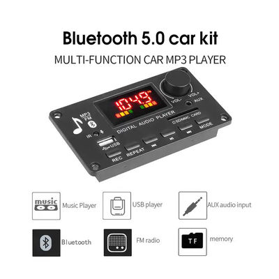 ICCS8673E 80W MP3 Decoder DC 5V-26V Bluetooth Audio Module Board Power Amplifier System