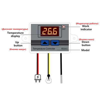 NTC10K Digital Display Temperature Controller 10A 12V 24V 110V~220V