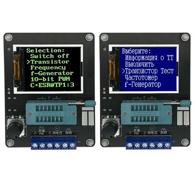 GM328A 	Transistor Diode Tester Tool ESR Voltage Frequency Meter