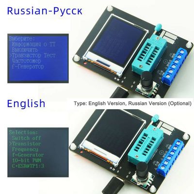 GM328A Transistor Diode Tester Tool ESR Voltage Frequency Meter Detector