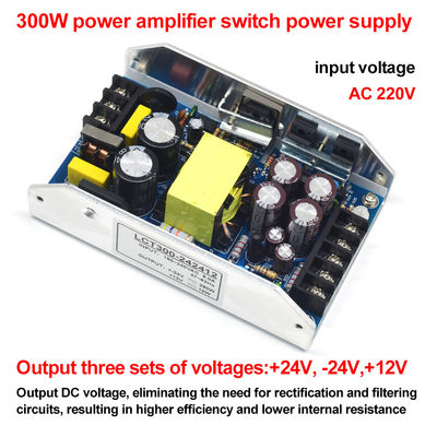 220V 300W Digital Power Amp Amplifier Switching Power Supply 24V30V32V36V42V48V55V60V