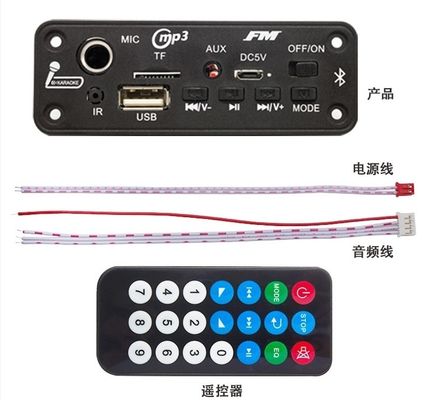 Card Style BT 5.0 FM Radio MP3/WAV Audio Decoder Board with 2x3W Amplifier and Voice Recorder