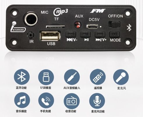 Card Style BT 5.0 FM Radio MP3/WAV Audio Decoder Board with 2x3W Amplifier and Voice Recorder