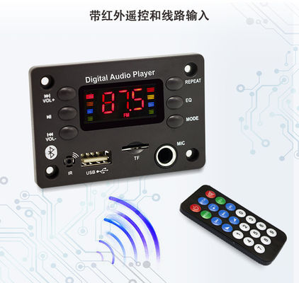 FLAC Audio Format Support BLUETOOTH MP3 Decoder Board for Color Screen Display