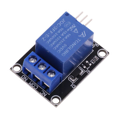 5V One 1 Channel Relay Module Board Shield For PIC AVR DSP ARM Relay power supply module