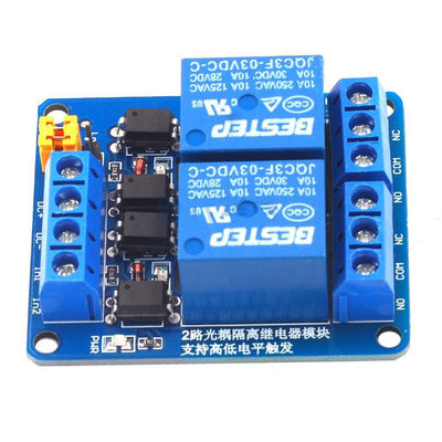 2 Channel Relay Module with Dual Optocoupler Isolation 3.3V 5V 12V 24V Power Supply Module