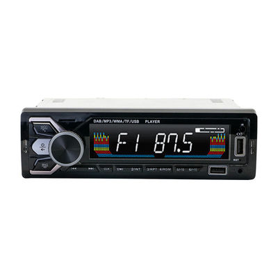 Universal 60Wx4 Car Radio Srereo  MP3 Player FM Receiver  Radio Stereo Audio Music USB/SD with in Dash AUX Input