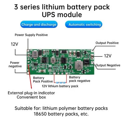 12V 3A 24W 36W Uninterruptible Power Supply UPS Charging Discharging Router Network Lithium Battery Protection Board PCB Base