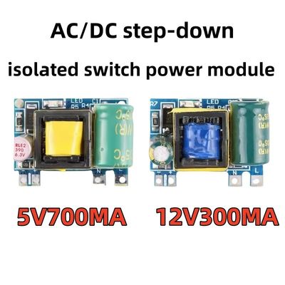 Isolated 5V/12V AC/DC Switch Power Module 700MA/300MA (3.5W) 220 rpm Configurable Power Supplies