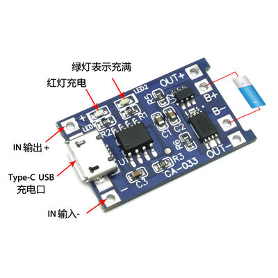 CA-033 Micro Type-c USB 5V Charging Board with Dual Functions 1A Li-ion Lithium Battery Charger Module 18650 TP4056 Standard