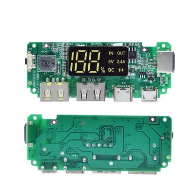 Dual USB 5V 2.4A Micro/Type-C LED USB Mobile Power Bank 18650 Charging Module Lithium Battery Charger Board Circuit Protection