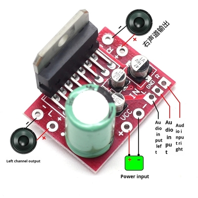 2.0 Two-Channel 39W Power Amplifier Board 12V DC Audio Module