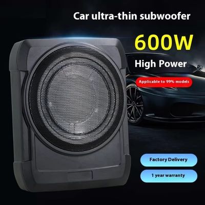 New 8-Inch Ultra-Thin Car Subwoofer Amplifier Active High-Power Audio System Modified Cannon 12V 600W Subwoofer Car Audio System