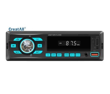 Creatall High-Definition Lossless Music Car MP3 Player 12V Universal Smart BT Wireless USB Connection Special Clearance