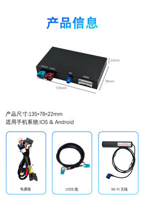 Autoabc Wireless Carplay Android Adapter Compatible with  NBT/CIC for Models E70 F20 X1 X3 F25 F26 F48 Mini X4 X5 X6 F56 F15