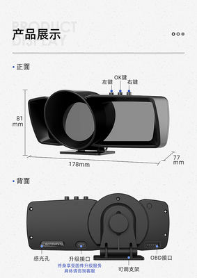2023 OBD2 GPS Speed Display Smart Gauge with Head-Up Display (HUD) Multiple Interface for Car Electronics