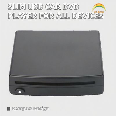 Super Slim Portable USB Power Car for DVD Player Dashboard Compatible LED TV Multimedia Stereo Accessories External
