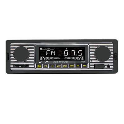 Creatall Guard Dragon 5513 New Car MP3 Player BT Wireless Hands-Free USB Connection Car Charger