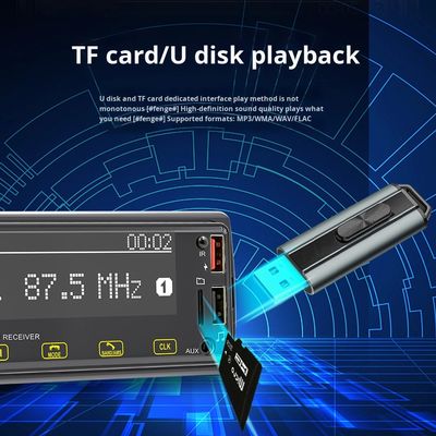 Creatall Special Clearance 2.5D Touch Screen Car MP3 Player with for BT Wireless USB Interface DAB Digital Radio Charger