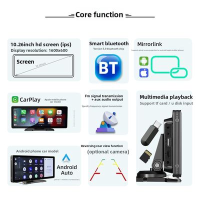 Creatall Cross-Border 10.26inch Large LCD Screen Carplay Navigation High Definition Reverse Image USB Connection BT Player